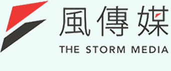 風傳媒